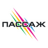 Радио Пассаж